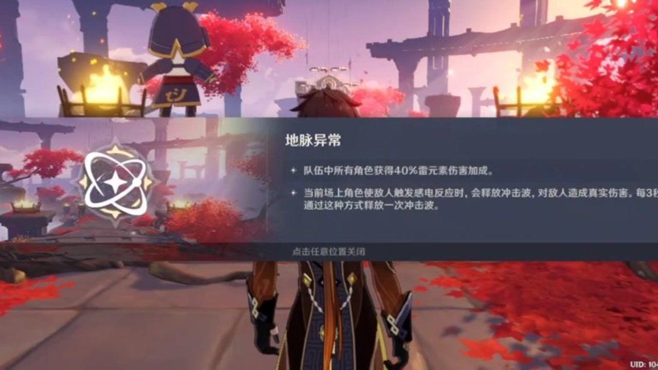 挑战403秒世界记录!国际聚变联合物理实验在合肥科学岛开展