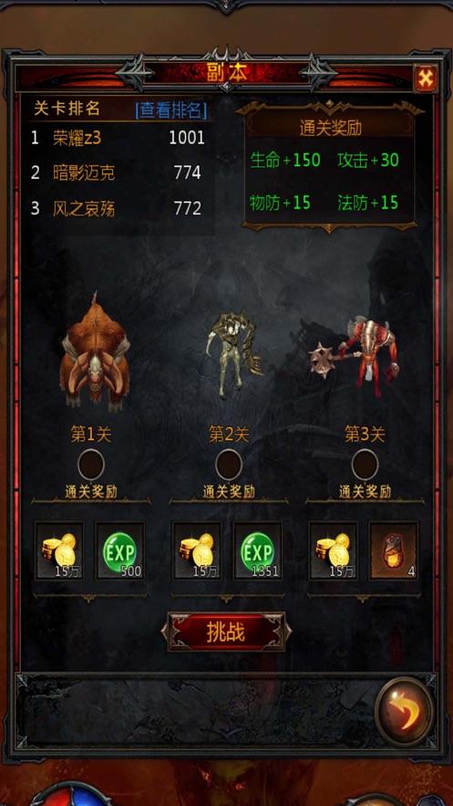 影视工厂