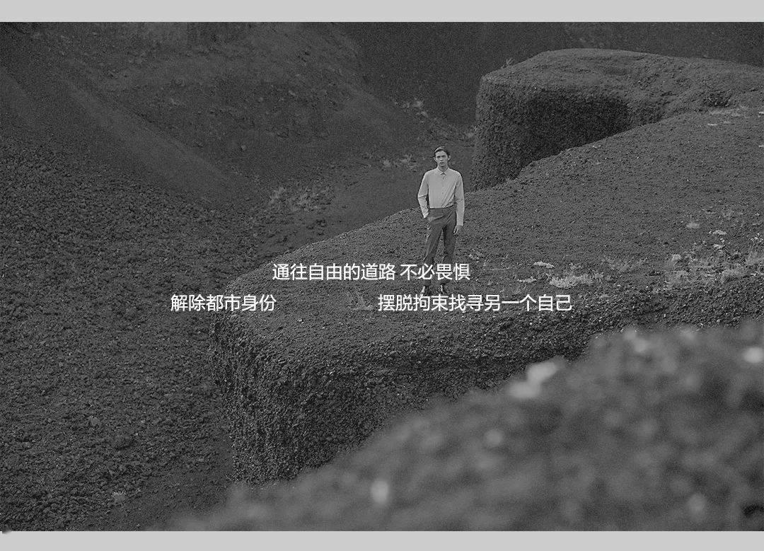 画线进球3无敌版