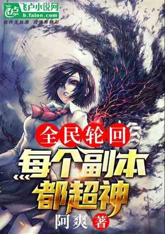 填满方块格