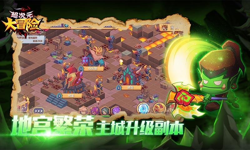 小猫钓鱼开船版最新版下载