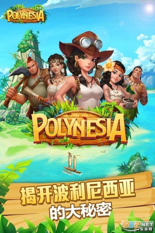 央视节目里的宝藏文案游戏画面
