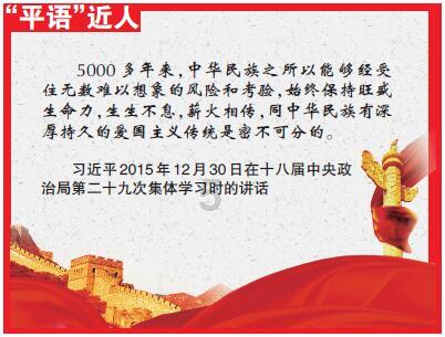 文化 | 多彩文化醉人 绿色畅游爽“心”