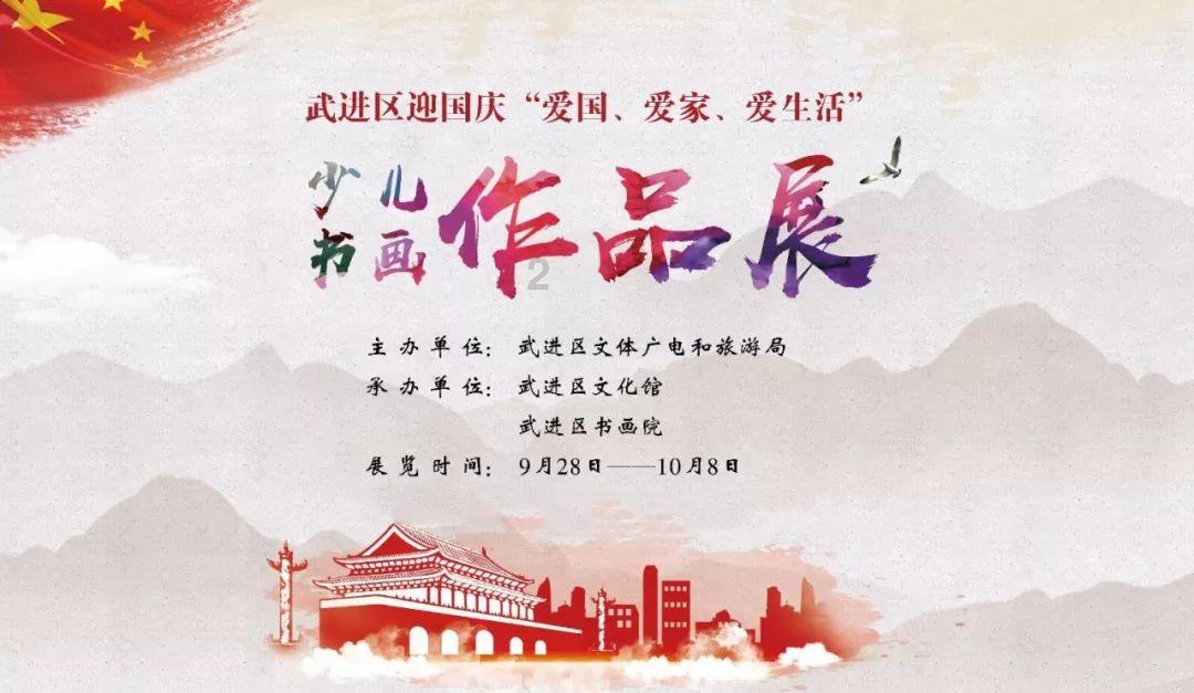 影视工厂
