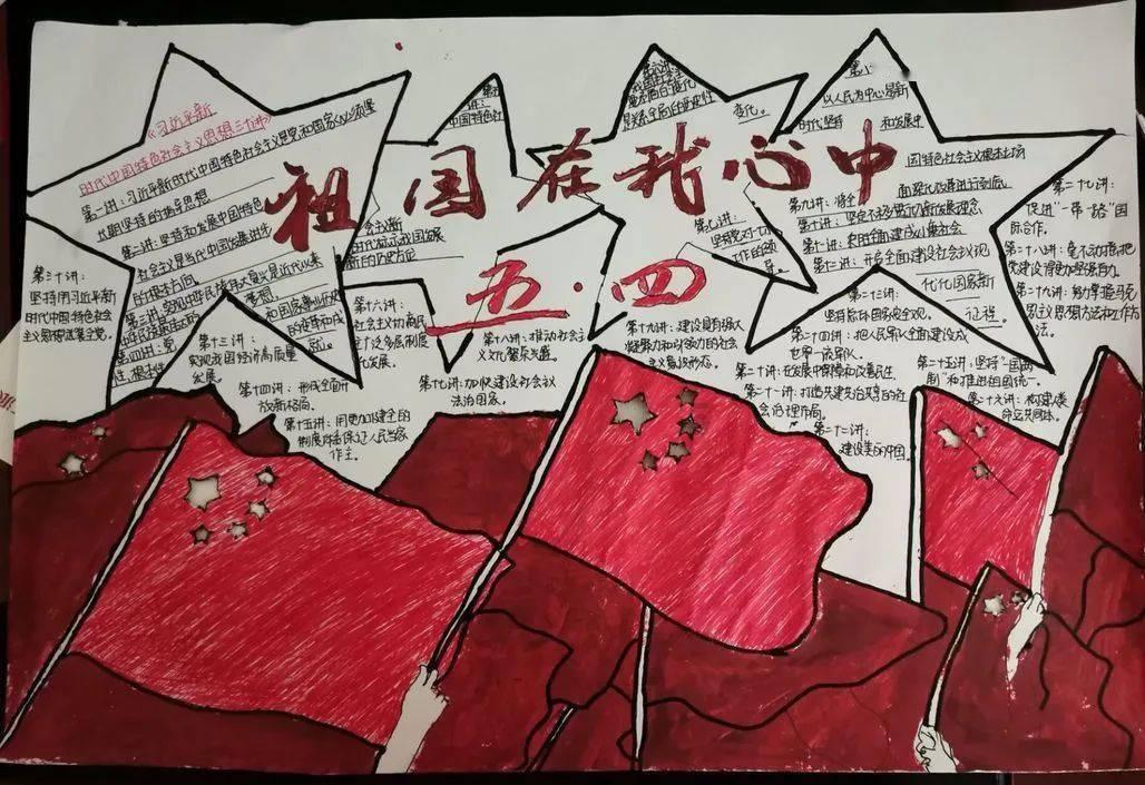 幻境森林大逃生