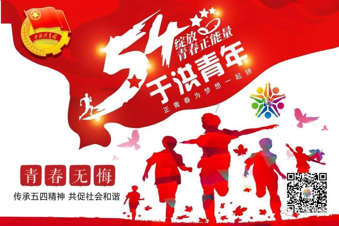 曾在节目上怒骂参赛选手, 多次耍大牌后遭封杀, 今处境落魄