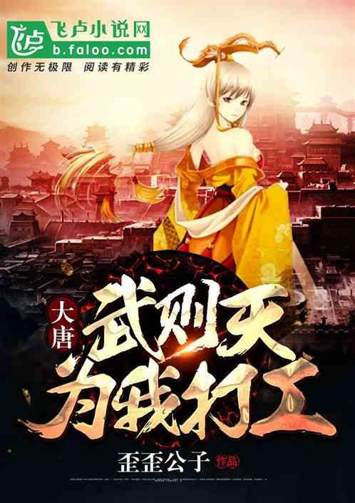 白色情人节：校园迷宫