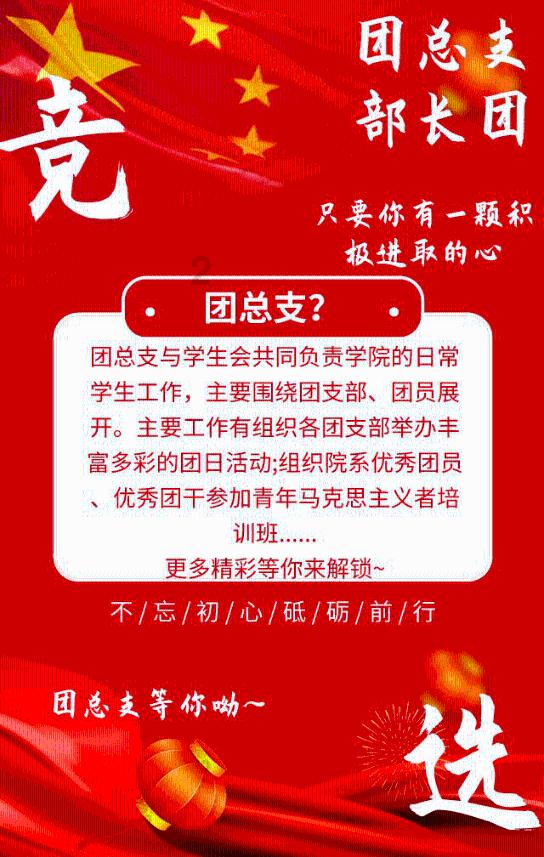 失忆症：黑暗后裔