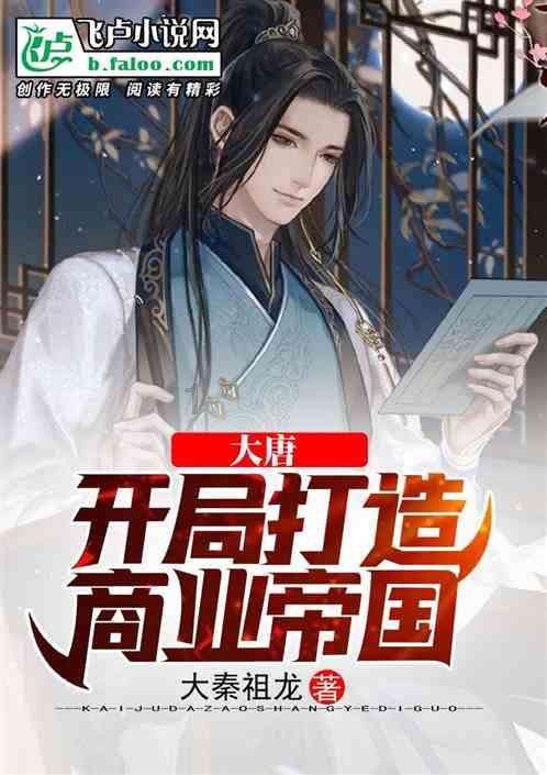 虫虫助手下载