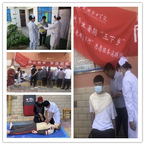 州政协十四届三次会议闭幕 沈阳冯发贵舒大春出席 雷建平主持并讲话