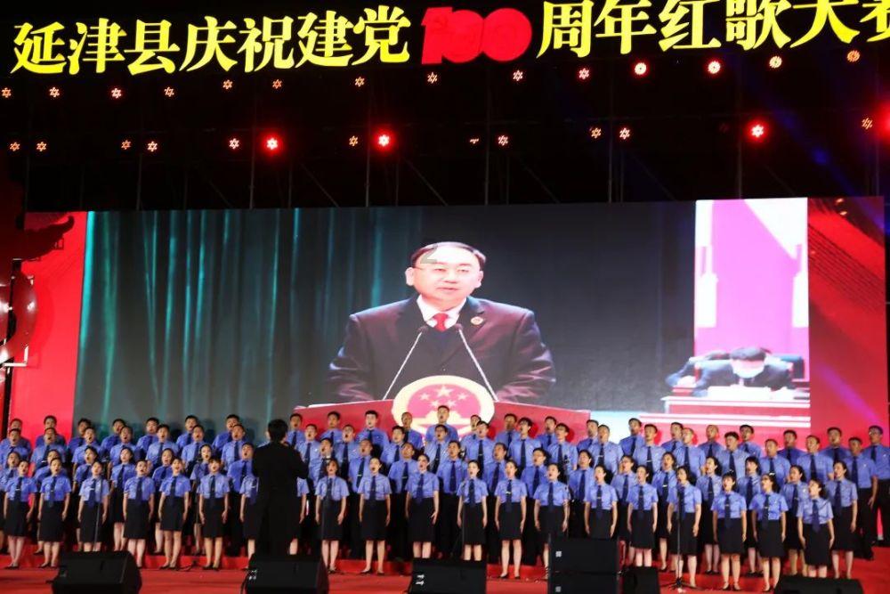 口袋森林世界杯防守战